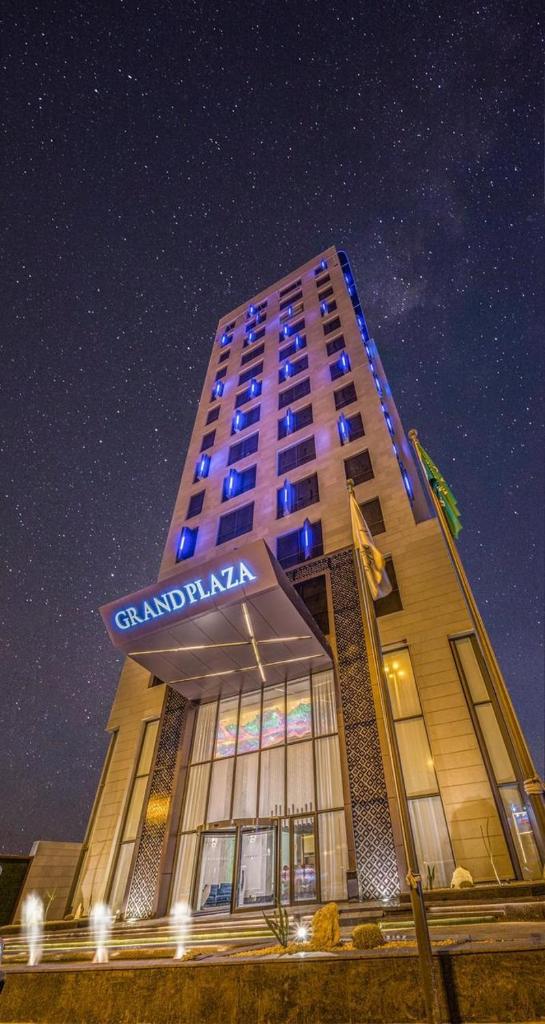 Grand Plaza Hotel - KAFD Riyadh